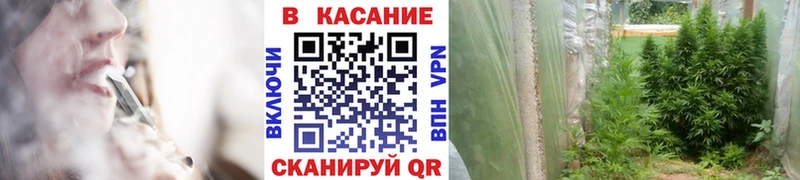 Наркотические вещества Дербент Вейп ТГК ГАШИШ Каннабис Кокаин Alpha PVP АМФ