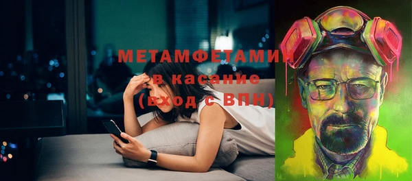 гидропоника Абдулино