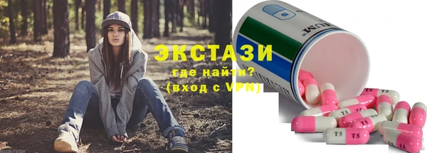 СК Абаза