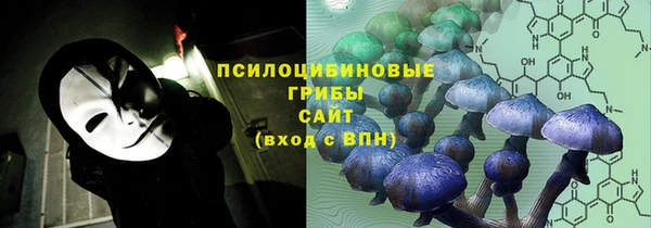 мефедрон мука Абинск