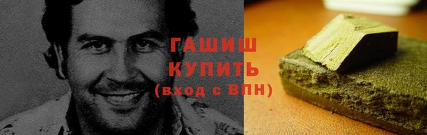 прущие крисы Алексин