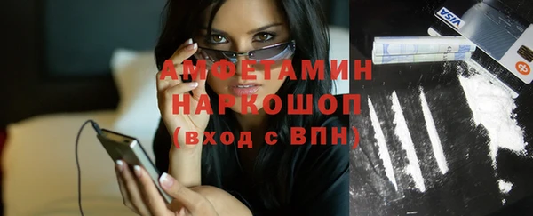 гидропоника Абдулино