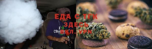 гидропоника Абдулино