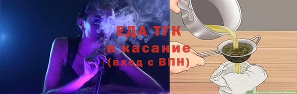 СК Абаза