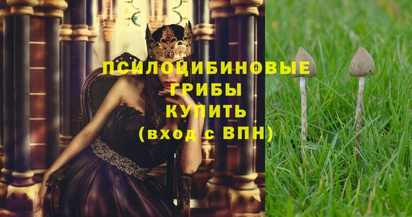 мефедрон мука Абинск