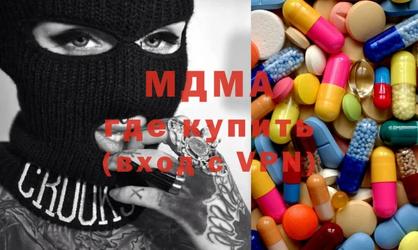 гидропоника Абдулино