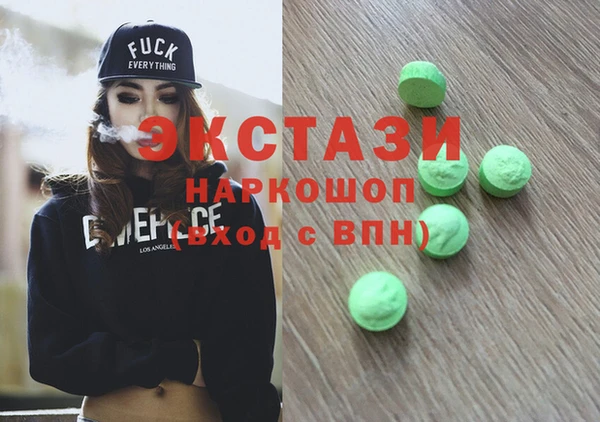 гидропоника Абдулино