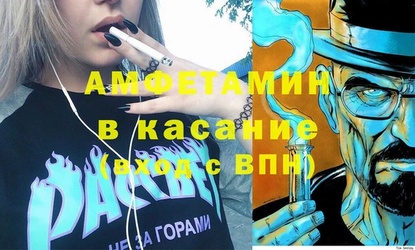героин Алзамай