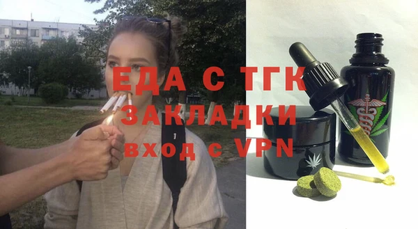гидропоника Абдулино