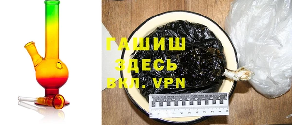 гидропоника Абдулино