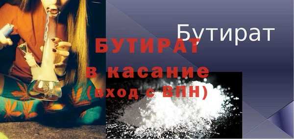 СК Абаза