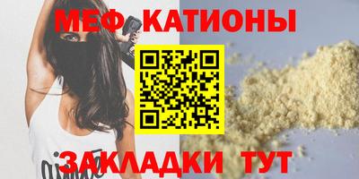не бодяженный Кинель