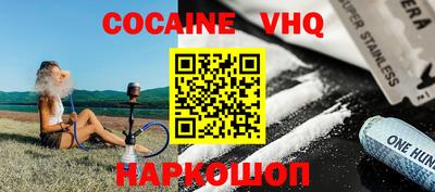 экстази Кингисепп