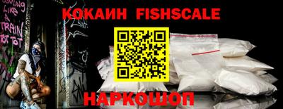 не бодяженный Кинель