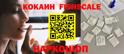 меф Кимры