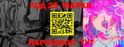 меф Кимры