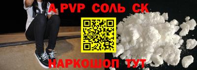 экстази Кингисепп