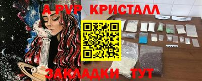 экстази Кингисепп