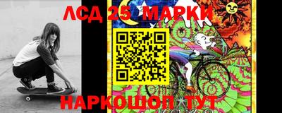 меф Кимры