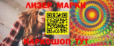 меф Кимры