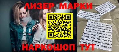 не бодяженный Кинель