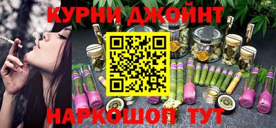 экстази Кингисепп