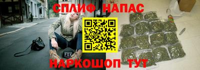 не бодяженный Кинель