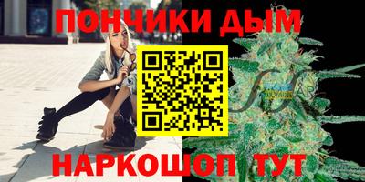 не бодяженный Кинель