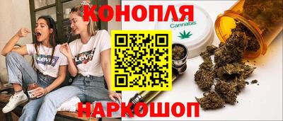 экстази Кингисепп
