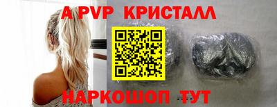 не бодяженный Кинель