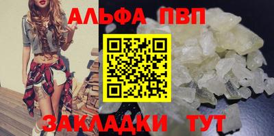экстази Кингисепп