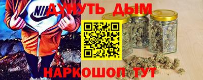 экстази Кингисепп