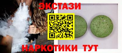 меф Кимры