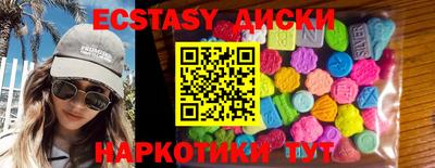 меф Кимры