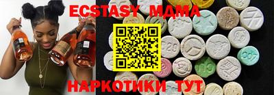 не бодяженный Кинель
