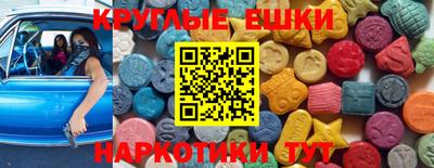 не бодяженный Кинель