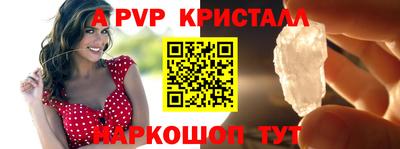 не бодяженный Кинель