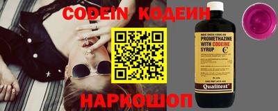 меф Кимры