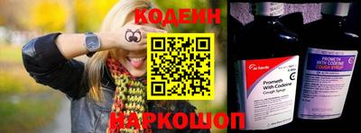 экстази Кингисепп