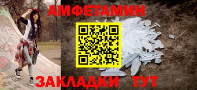 не бодяженный Кинель