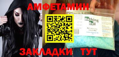 не бодяженный Кинель
