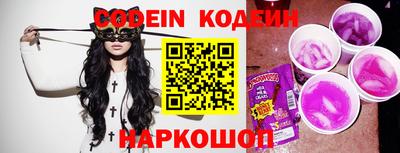 меф Кимры