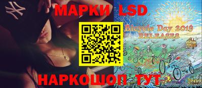 меф Кимры