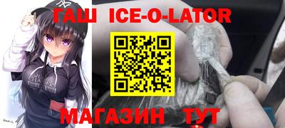 меф Кимры