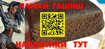 экстази Кингисепп