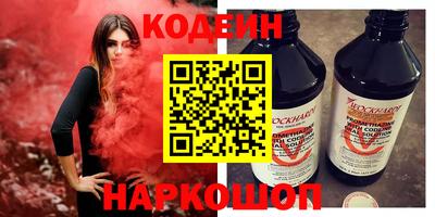 экстази Кингисепп