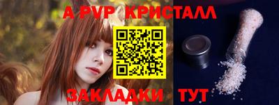 не бодяженный Кинель