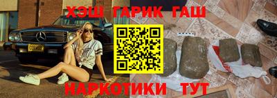 экстази Кингисепп