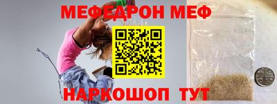 не бодяженный Кинель