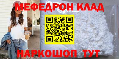 экстази Кингисепп
